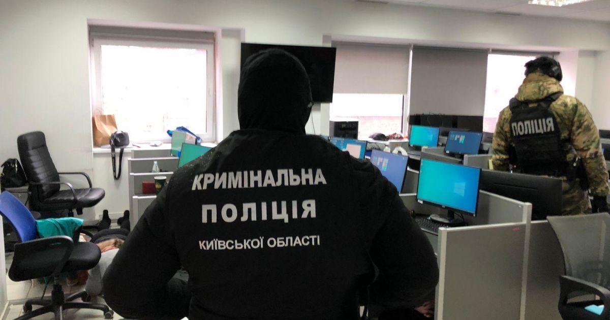 У Київській області викрили колекторів, які погрожувала вчителям і розміщували порнографічні фото у соцмережах / © Полиция Киевской области