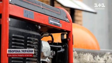 Перегрузка энергосистемы: свет будут выключать в столице и регионах