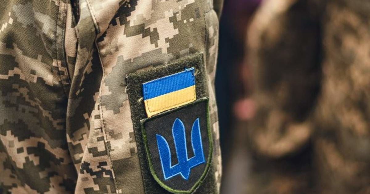 Уклонение от мобилизации