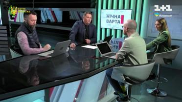 Що відбувається з економікою Росії та чи підтримують росіяни Путіна - "Нічна варта"