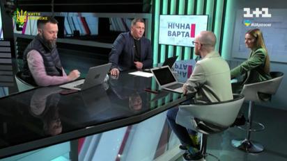 Що відбувається з економікою Росії та чи підтримують росіяни Путіна - "Нічна варта"