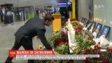 День траура объявлен в Украине из-за трагедии пассажирского рейса "Тегеран - Киев"