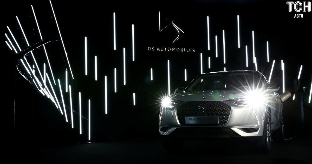 DS 3 Crossback E-Tense_2 / © Reuters