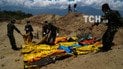 Сотні трупів, нестерпний сморід і відсутність їжі. Індонезія оговтується від другого потужного землетрусу