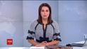 Випуск ТСН.19:30 за 1 листопада 2018 року (повна версія)