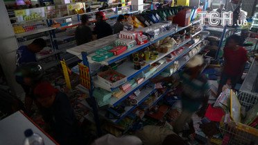 землетрус в Індонезії_20 / © Reuters