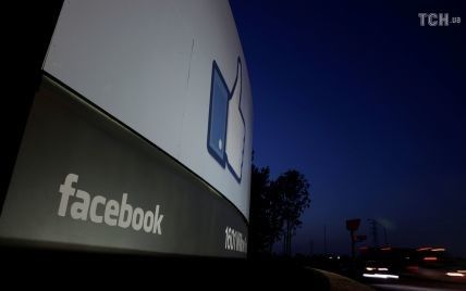 Перед виборами у США Facebook заблокував понад 800 сторінок і акаунтів