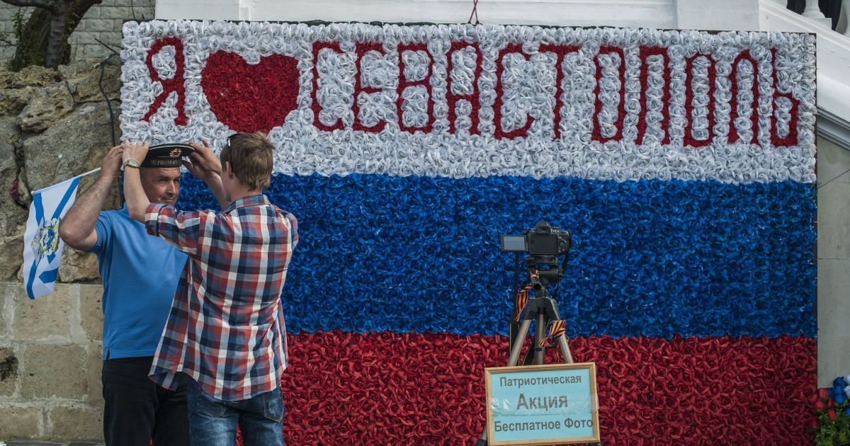 Украина обратилась к Генсеку ООН в связи с "парадом" в оккупированном Севастополе