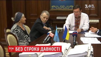 Прокуратура Крыма подписала официальнок подозрение Сталину и Берии