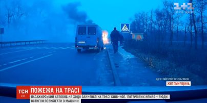 На трассе Киев-Чоп на ходу загорелся пассажирский автобус