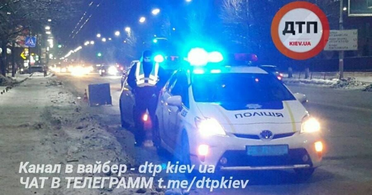 ДТП у Києві_2 / © dtp.kiev.ua