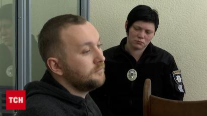 Суд заарештував елітне житло Романа Гринкевича в центрі Праги