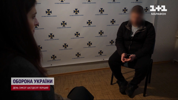 Зрадник, який готував теракт у Запоріжжі