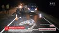 Под Николаевом произошло смертельное ДТП