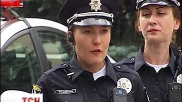 Українська патрульна служба похизувалася своєю формою