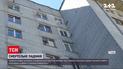 Новости Украины: во Львове задержали мать девочки, которая умерла во время падения из окна 8 этажа