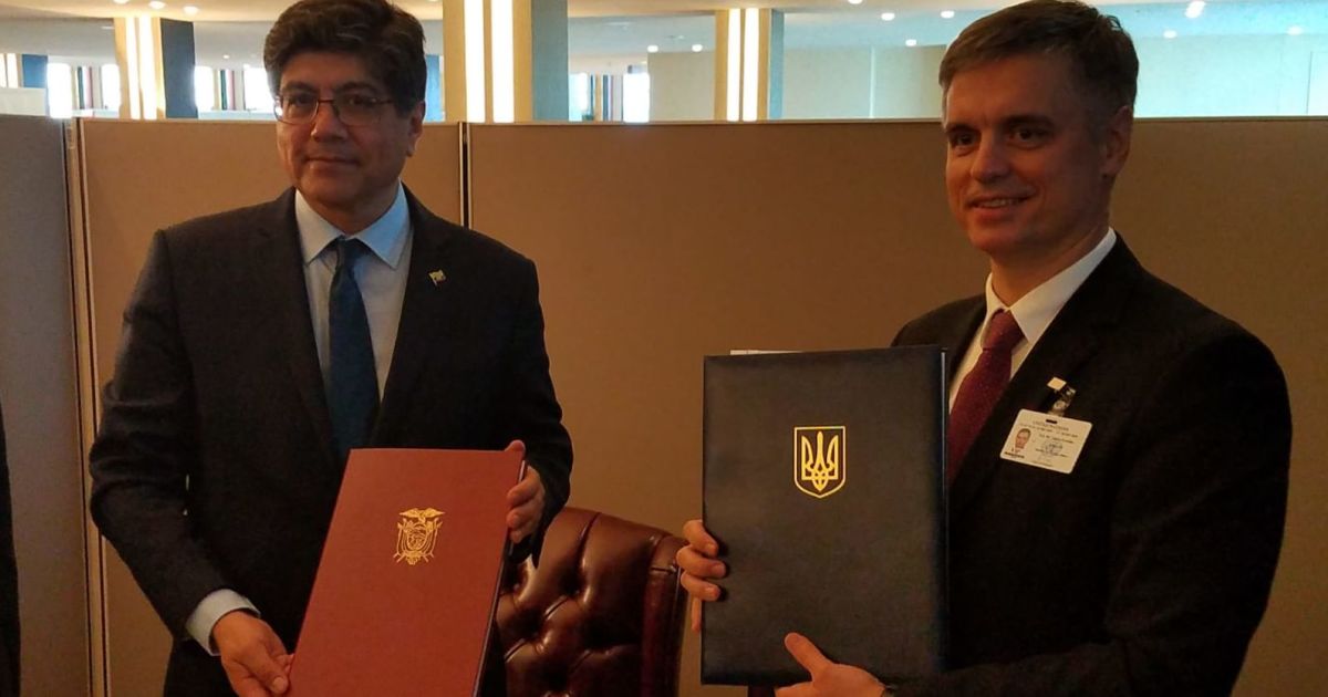 Ще одна країна Латинської Америки стане безвізовою для українців
