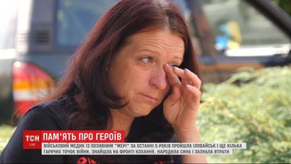 Нашла любовь и понесла потери: история военного медика с позывным "Мэри"
