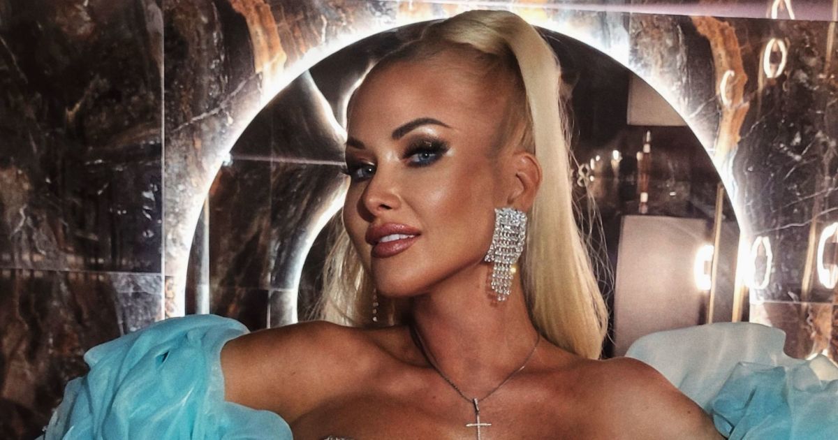 Екатерина Бужинская