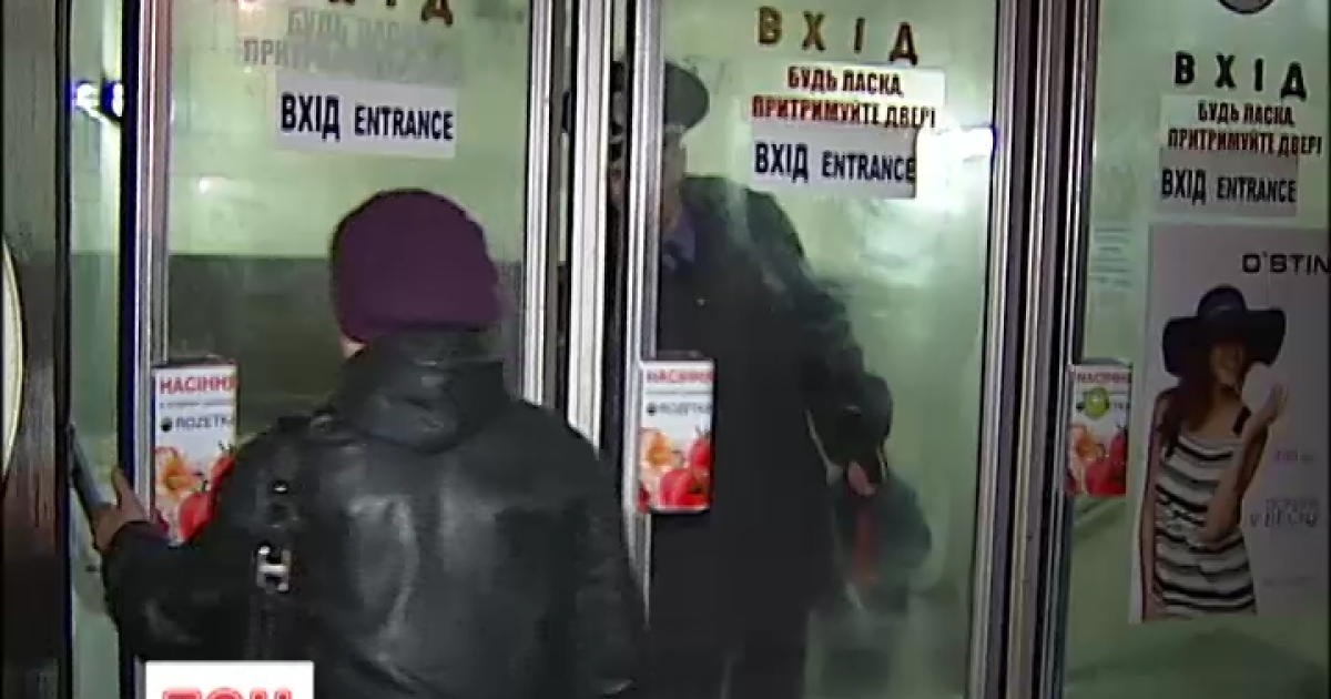 Взрывоопасных предметов не обнаружено