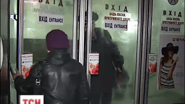 Работа киевского метро в этот вечер парализована