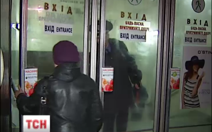 У Києві станцію "Площа Льва Толстого" зачинили через загрозу вибуху