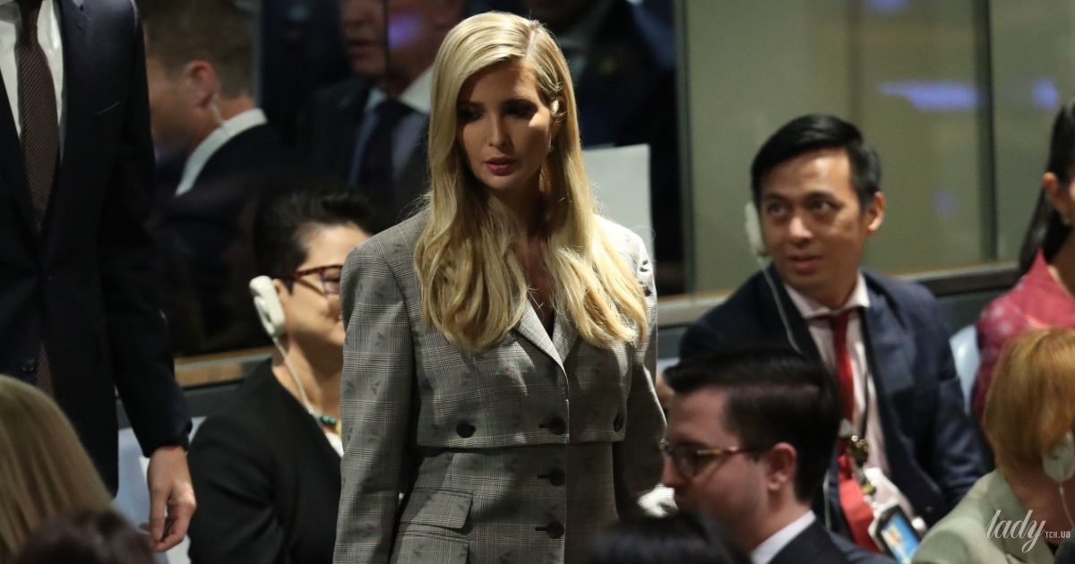 Иванка Трамп