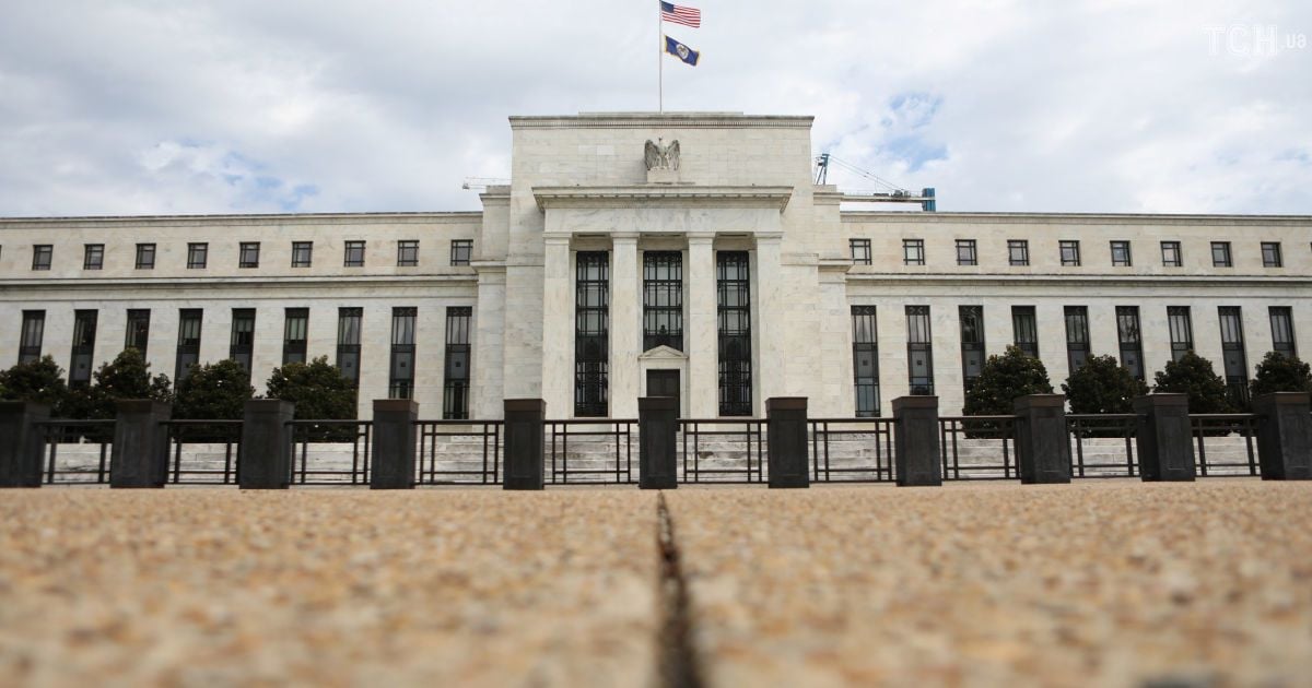 ФРС США втретє у цьому році підвищила облікову ставку