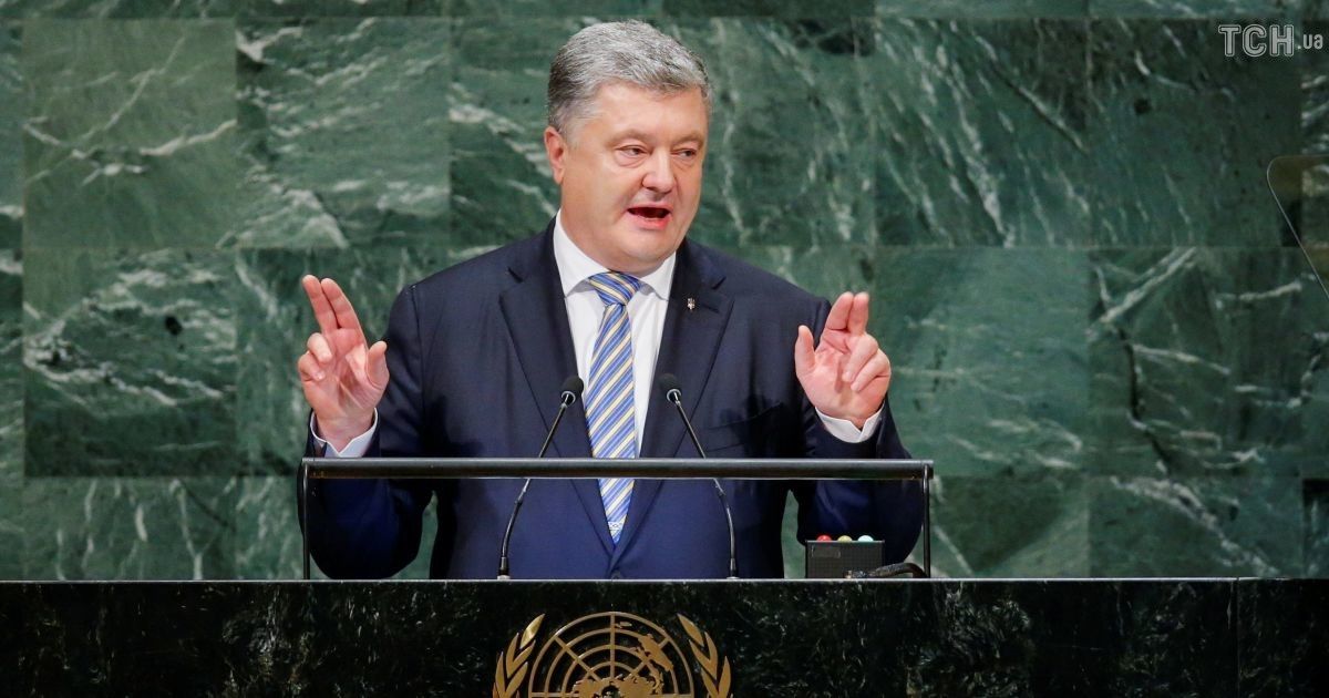 Украина демонстрирует наилучшие темпы роста среди развивающихся рынков - Порошенко