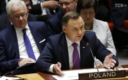 Президент Польши укорил ООН в допущении нарушения Будапештского меморандума