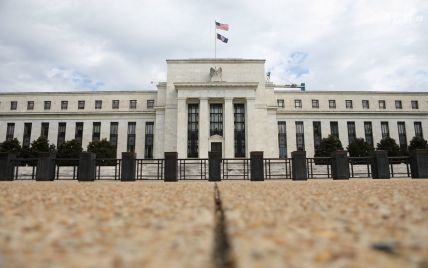 ФРС США втретє у цьому році підвищила облікову ставку
