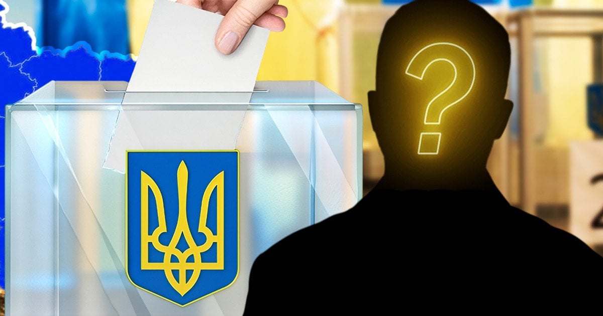 Вибори президента під час війни