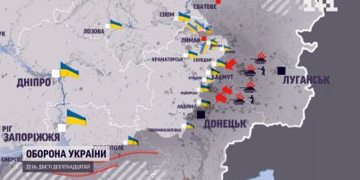 Лиманський котел для окупантів: скільки підрозділів ворога опинились в оточені