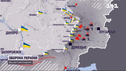 Лиманський котел для окупантів: скільки підрозділів ворога опинились в оточені