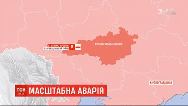 Масштабна аварія: у Кіровоградській області зіштовхнулися два автобуси