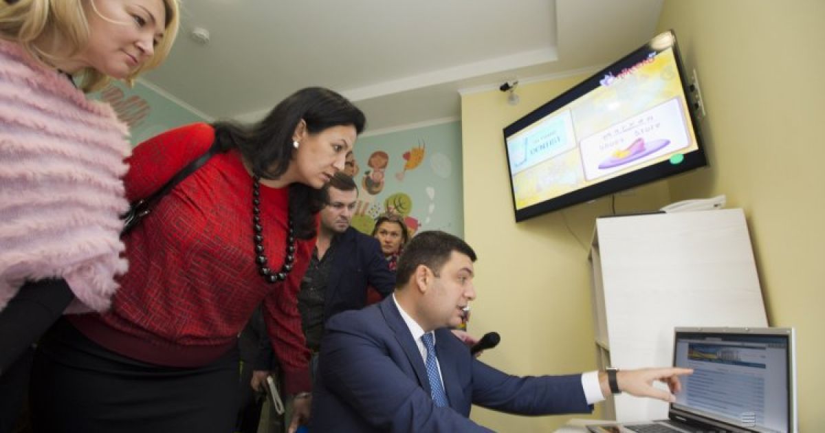 Отныне в Верховную Раду можно приходить с детьми / © УНИАН