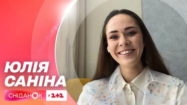 Найгучніша музична подія року: Юлія Саніна про "Євробачення-2023" в Ліверпулі