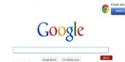 Google назвал самые популярные поисковые запросы за год