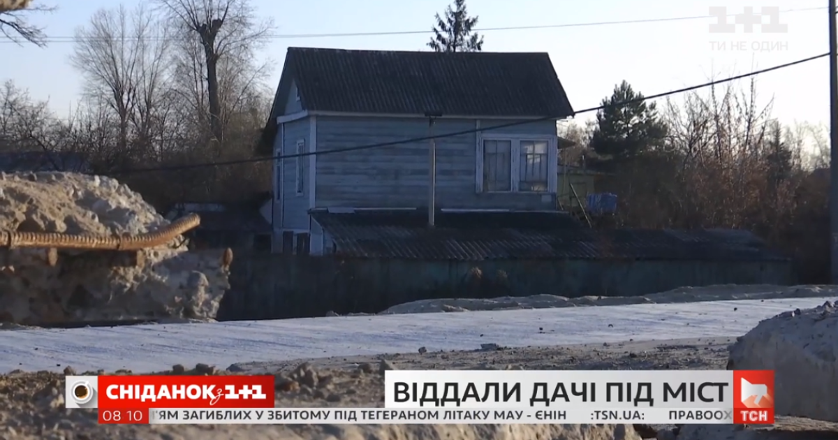 "По суті, нас вижили": як живуть відселені з Русанівських садів родини і чому столична влада не поспішає виконувати обіцяне