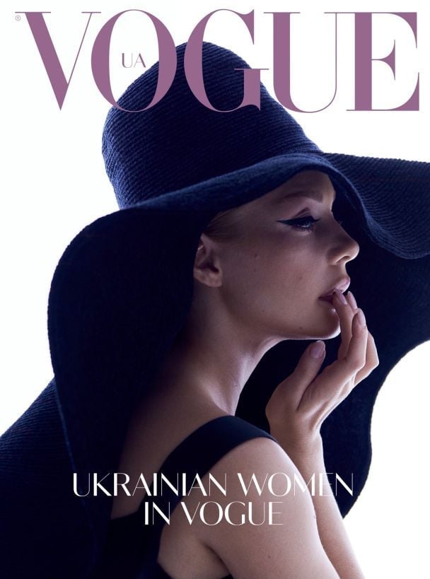  / © vogue.ua