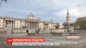 Вследствие пандемии коронавируса мир может постигнуть масштабная экономический кризис – МВФ
