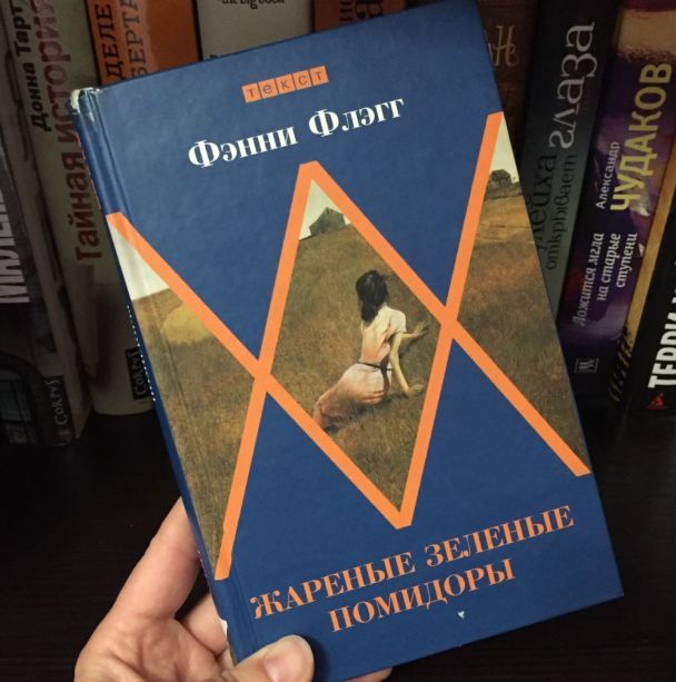 / © ТСН.ua