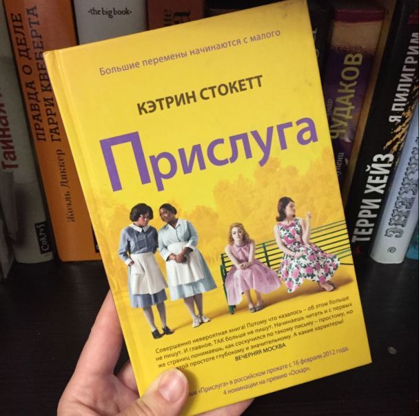  / © ТСН.ua