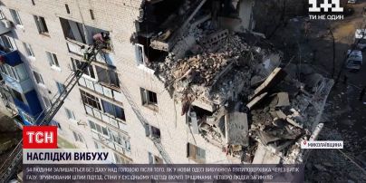 Взрыв 5-этажки: более полусотни человек остались без жилья в Новой Одессе