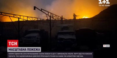 Отруйний дим накрив частину Львова – горів цех із виробництва меблів