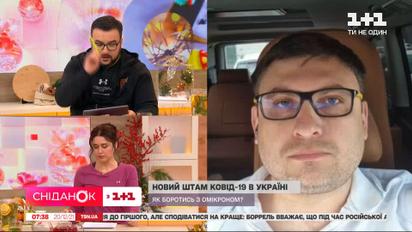 Как Израиль борется с "Омикроном" и спасет ли от него бустерная доза вакцины – врач Борис Бриль