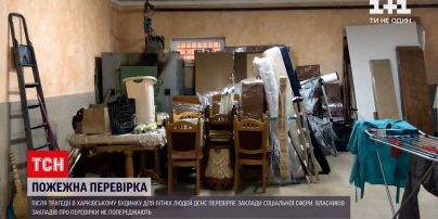 9 уголовных дел открыли после проверки столичных домов престарелых