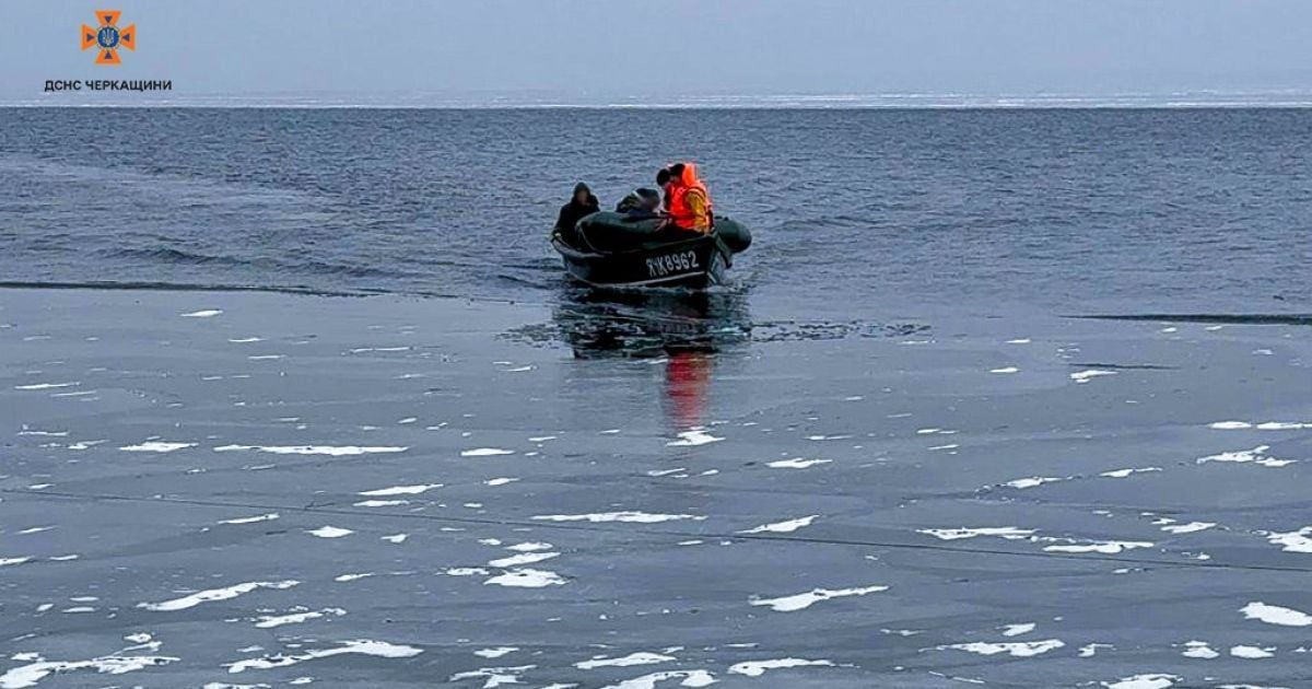 Рятувальна операція