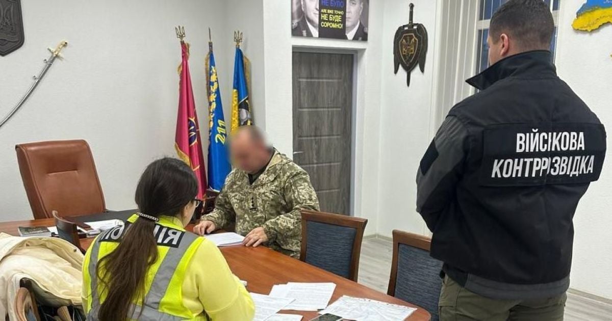 В рамках дела о скандале в 211 бригаде сообщено о подозрении командиру/Фото: Нацполиция Украины