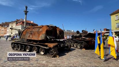 Новий скандал! Берлін не хоче виставляти у себе знищену російську військову техніку